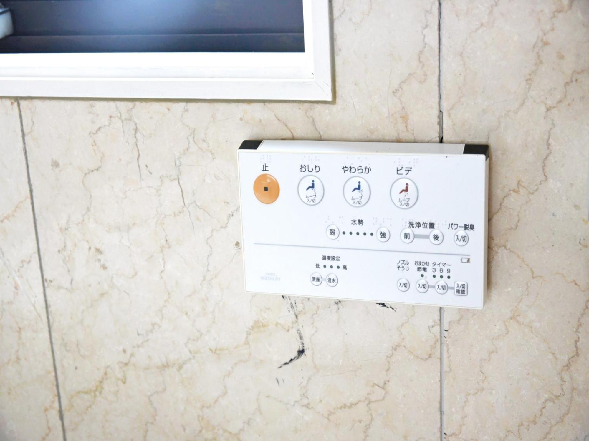 Hostel Pleasure Maruyama 삿포로 시 객실 사진