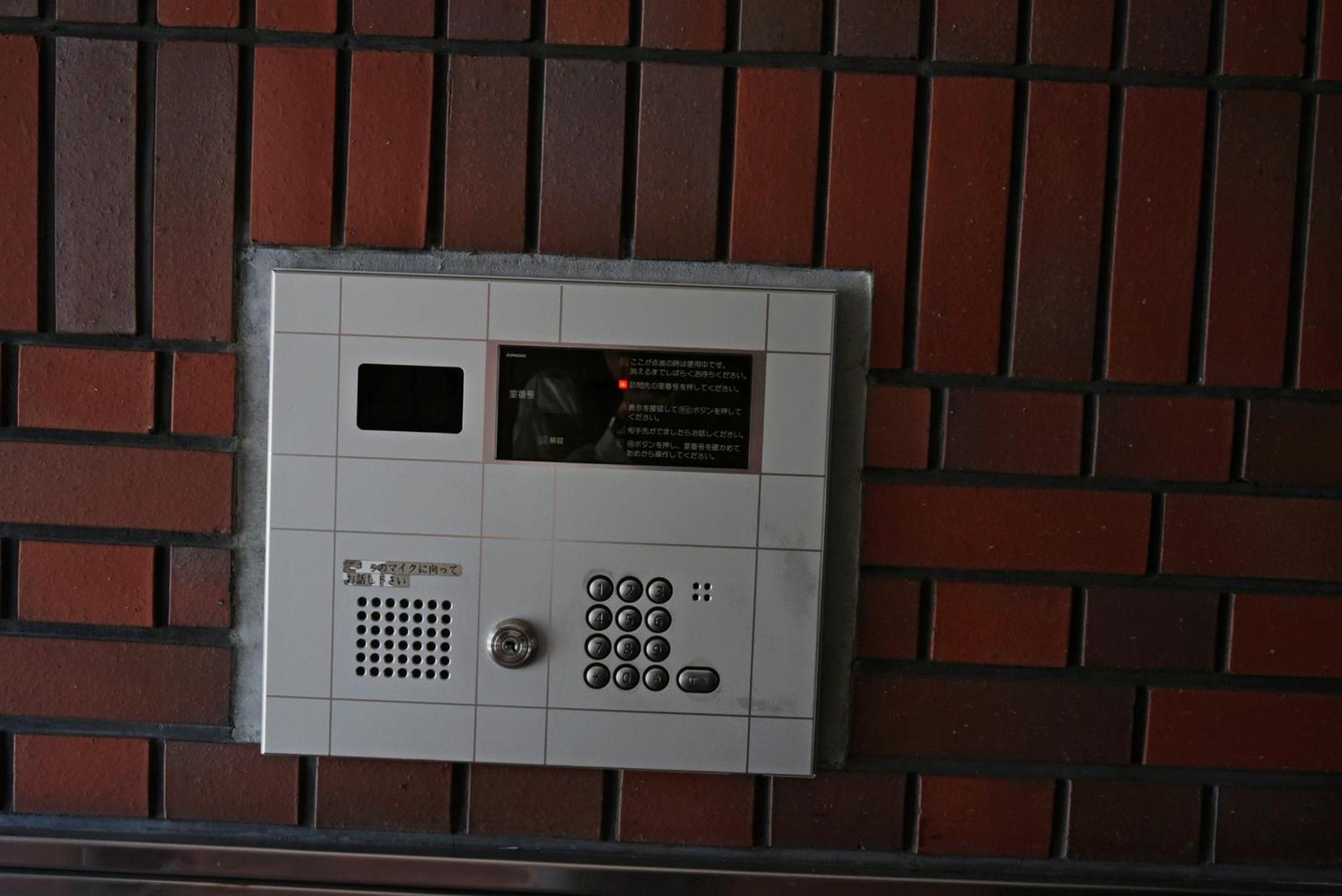 Hostel Pleasure Maruyama 삿포로 시 객실 사진