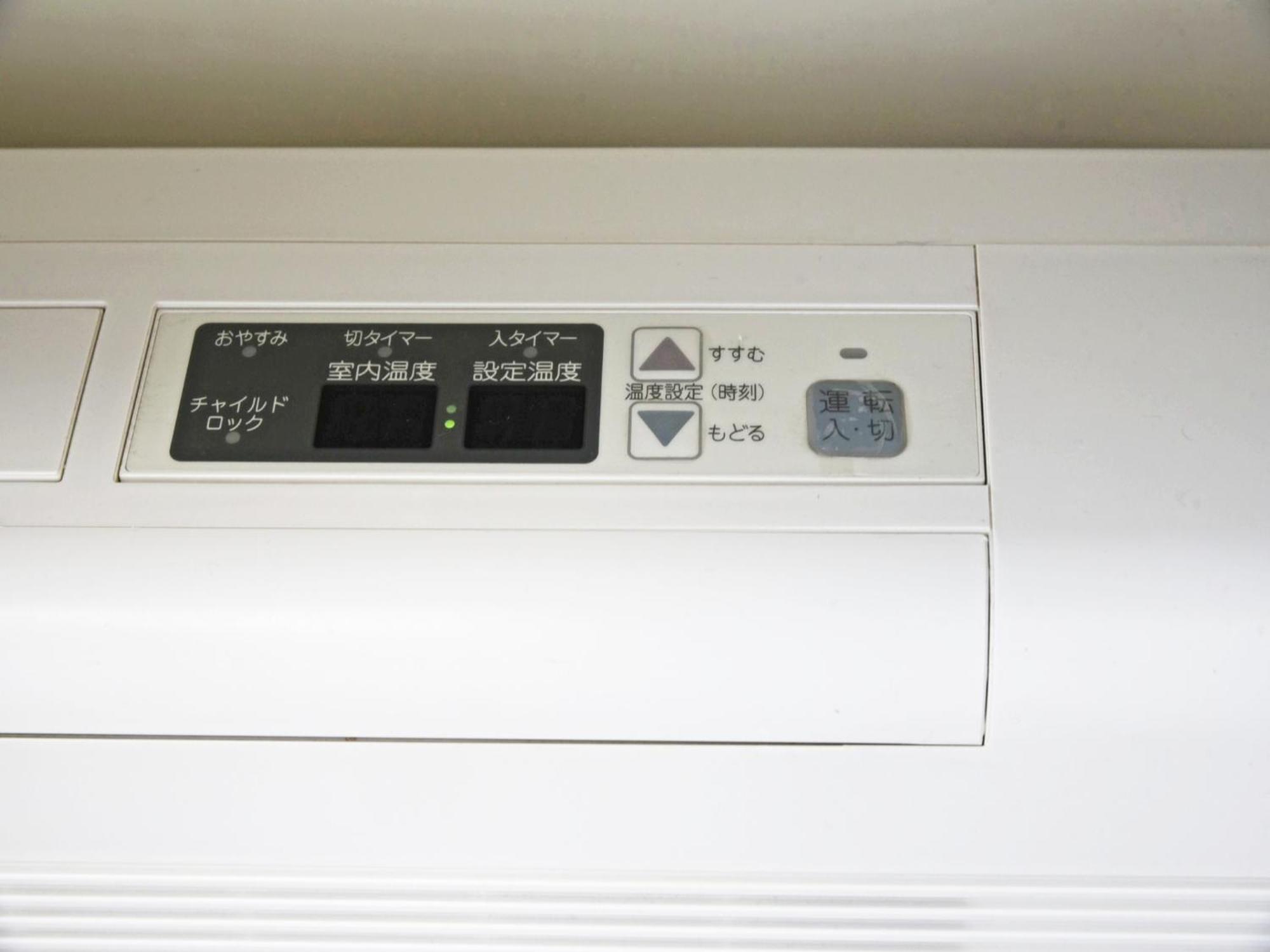 Hostel Pleasure Maruyama 삿포로 시 객실 사진